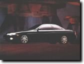 1996 Lexus SC300